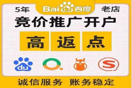 360信息流广告案例分析：创意与策略